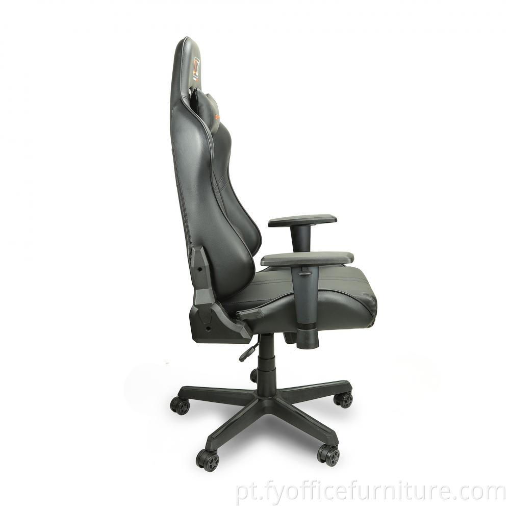 office gaming chair